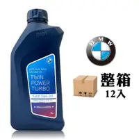 在飛比找ETMall東森購物網優惠-BMW Twinpower Turbo LongLife-0