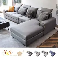 在飛比找ETMall東森購物網優惠-【YKSHOUSE】維亞L型科技布沙發-獨立筒版(三色)