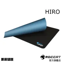 在飛比找蝦皮商城優惠-德國冰豹 ROCCAT Hiro 至尊豹 電競滑鼠墊