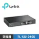 TP-LINK TL-SG1016D 16埠Gigabit交換器