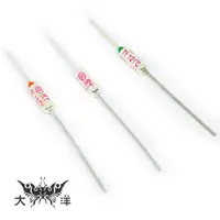 在飛比找蝦皮商城優惠-溫度保險絲 10A 250V (10PCS/包) 13種溫度