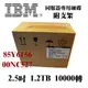 全新盒裝IBM 85Y6156 00NC527 1.2TB 10K SAS 2.5吋 V7000伺服器硬碟