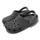 Crocs 涼拖鞋 Classic 經典 克駱格 男鞋 通氣孔 透氣 易清洗 快乾 智必星配件 灰 100010DA [ACS 跨運動]