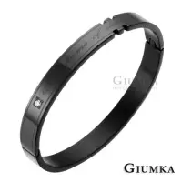 在飛比找momo購物網優惠-【GIUMKA】手環．情侶．情深似海．黑．寬(情人節禮物)