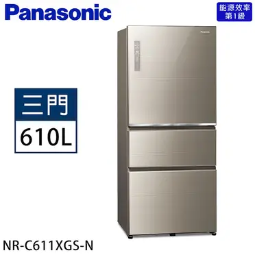 Panasonic國際牌【NR-C611XGS-N】610公升三門變頻玻璃冰箱翡翠金