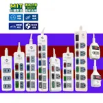 威電【延長線】台灣製造 延長線 威電 多款式延長線 3孔插座 3開3插 4開4座 7開6座 【IHE3】