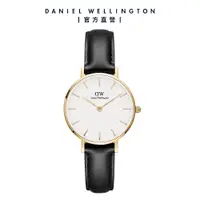 在飛比找誠品線上優惠-Daniel Wellington 手錶 Petite Sh