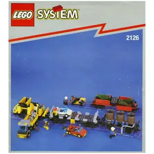 LEGO 樂高 SYSIEM 火車系列 Train Cars 火車車廂 2126