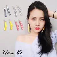 在飛比找蝦皮商城優惠-【HanVo】英文字母織帶耳環 美式簡約帥氣街頭風織帶耳環耳