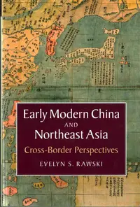 在飛比找誠品線上優惠-Early Modern China and Northea