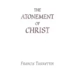 THE ATONEMENT OF CHRIST