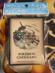Pokemon Center Japan Pikachu Adventure Rayquaza Card Sleeves 64 Count