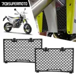 適用於 HUSQVARNA 701 ENDURO 701 SUPERMOTO 2016 2017 2018 2019 2