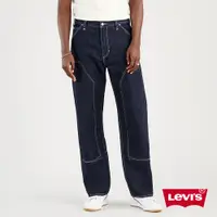 在飛比找蝦皮商城優惠-Levis Red 工裝手稿風復刻再造 寬鬆版直筒牛仔褲/原