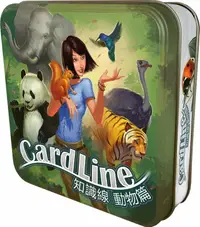 在飛比找樂天市場購物網優惠-知識線 動物篇 繁體中文版 Cardline Animals