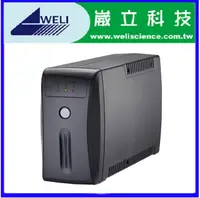 在飛比找PChome24h購物優惠-UPS-900C (在線互動式設計)