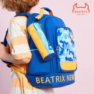 【BEATRIX NEW YORK】美式休閒兒童防潑水圓桶文具筆袋