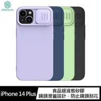 在飛比找蝦皮商城優惠-NILLKIN Apple iPhone 14 Plus 潤