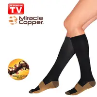 在飛比找蝦皮購物優惠-奇蹟銅襪瘦腿健康 L / XL 尺寸健康襪 F2001 成年