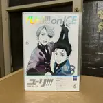 YURI ON ICE DVD第6卷【日文原版】