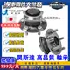 豐田 ALTIS 2001-2024年 後輪軸承總成 後輪哈夫 總成 分有無ABS 新品 GMB 日本KOYO 0101