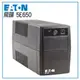 Eaton(飛瑞)UPS 650VA 在線式互動式不斷電系統110V 【5E650】