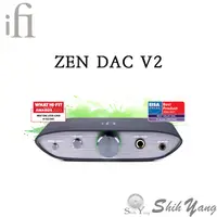 在飛比找蝦皮商城優惠-iFi ZEN DAC V2 USB數位類比轉換器 USB 