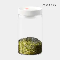 在飛比找momo購物網優惠-【Matrix】真空保鮮玻璃密封罐1200ml(咖啡豆密封 