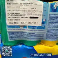 在飛比找露天拍賣優惠-廚房濕巾上海Costco高樂氏CLOROX家用衛生濕巾廚房廁