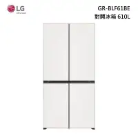 在飛比找甫佳電器優惠-LG GR-BLF61BE 變頻對開冰箱