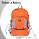 【Roberta Juden】諾貝達喬登 抗撕裂防潑水背包／戶外背包／小背包 (R702-橘色)