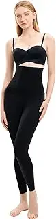 [ATTLADY] High Waisted Tummy Control Waist Compression Shapewear Yoga Leggings for Women