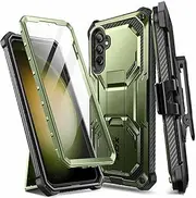 [i-Blason] Armorbox Designed for Samsung Galaxy S23 FE Case with Kickstand & Belt Clip, Full-Body Rugged Bumper Case with Built-in Screen Protector, Guldan