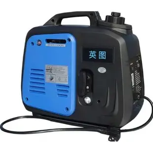 便攜式增程器免安裝電動車家用電瓶車發電機兩輪48V72V通用靜音