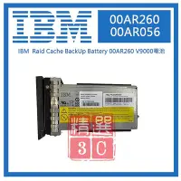 在飛比找Yahoo!奇摩拍賣優惠-IBM Raid Cache BackUp Battery 