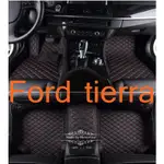 (現貨）工廠直銷適用福特 FORD TIERRA 專用全包圍皮革腳墊 包覆式汽車腳踏墊 隔水墊  耐用