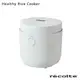 recolte 日本麗克特Healthy Rice Cooker 電子鍋RHR-1 減醣電鍋 台灣總代理公司貨