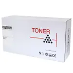 Premium TN2450 Brother Compatible Toner Ink Printer Cartridge (Black)