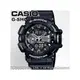 CASIO 卡西歐 手錶專賣店 G-SHOCK GA-400GB-1A 男錶 橡膠錶帶 抗磁 耐衝擊構造