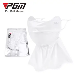 PGM 高爾夫女士防曬面罩 防曬透氣戶外面罩 防曬口罩 KOZ006