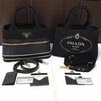 在飛比找Yahoo!奇摩拍賣優惠-Prada 蛇皮造型帆布包 Penny歐洲精品代購 prad