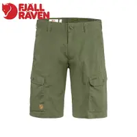 在飛比找樂天市場購物網優惠-【Fjallraven 小狐狸 男 Ruaha G1000 