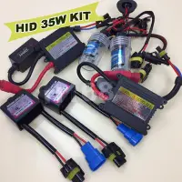 在飛比找Yahoo!奇摩拍賣優惠-近光燈 HID XENON KIT 35W FOR PUNT