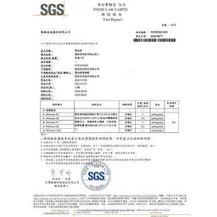 【黑蒜食光】台灣黑蒜頭剝瓣黑蒜米2包組(無任何添加物養生天然好物)