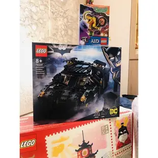 LEGO76239迷你蝙蝠車
