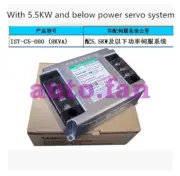 Three-phase intelligent servo transformer SANOIST-C5-080 (8.0KVA)