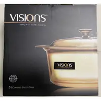 在飛比找蝦皮購物優惠-康寧 Visions 晶彩透明鍋 (雙耳) 5L