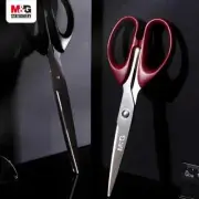 M&G Stationery 160/210mm Scissors Round Tip Scissors Small Medium Large Handmade
