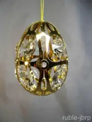 24-K Gold Plated Austrian Crystal Octagon Egg Figurine Christmas Ornament New