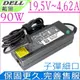 DELL 90W-19.5V 4.62A,V5460D,V5470D,V5560D GJN3G,DA90PM111,FA90PM111,DA90PM111,LA9